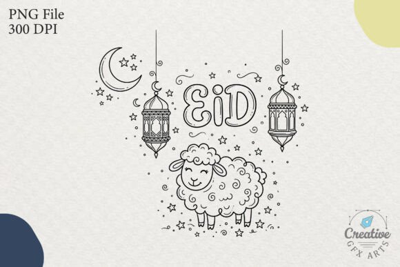 Eid Al Adha Sheep Lantern Moon Stars SVG Graphics